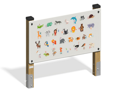 Развивающее оборудование Развивайка 1