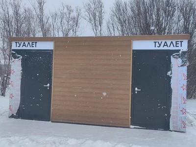 Туалетный модуль KMQ-903