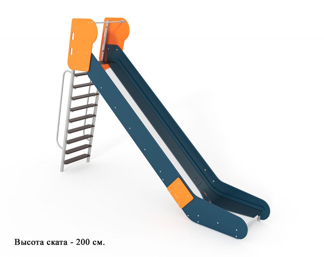 Горка Волна веселья 2.1 - вид 3