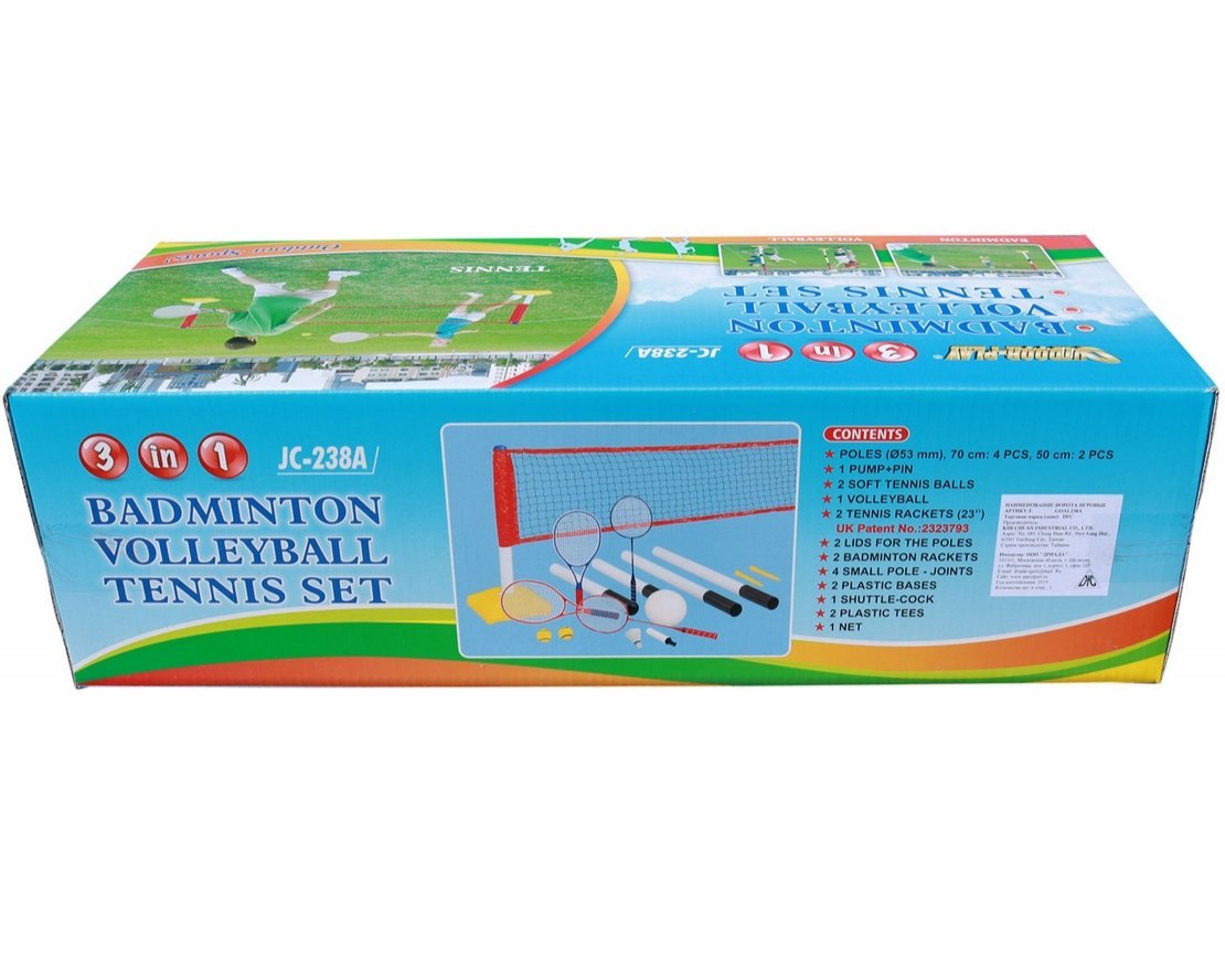 Сетка для игры в бадминтон, волейбол и теннис Goal238A - вид 3