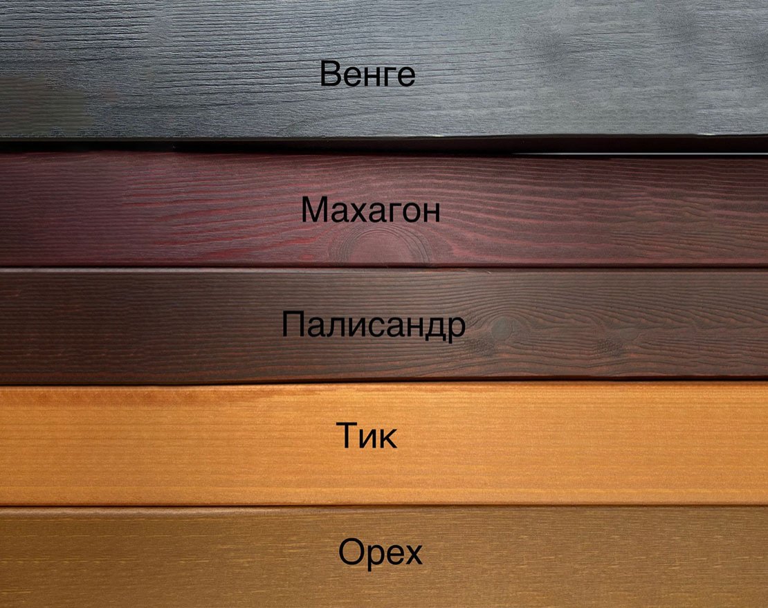 Скамейка чугунная Краков 0.6 м - вид 2