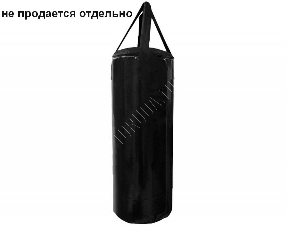 Боксёрская груша 50 см, до 7 лет